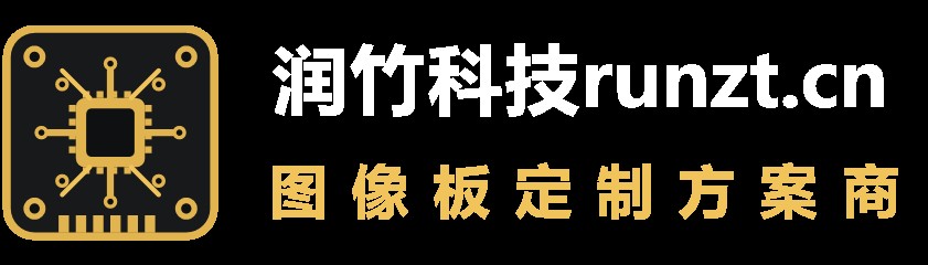 辅助驾驶图像板
